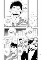 SGW×SGW×SGW [Naop] [Original] Thumbnail Page 53