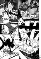 Ring X Mama Vol. 4 [Manabe Jouji] [Original] Thumbnail Page 106