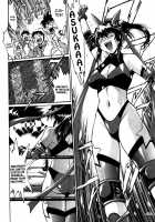 Ring X Mama Vol. 4 [Manabe Jouji] [Original] Thumbnail Page 107