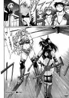 Ring X Mama Vol. 4 [Manabe Jouji] [Original] Thumbnail Page 109