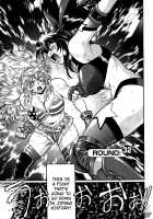 Ring X Mama Vol. 4 [Manabe Jouji] [Original] Thumbnail Page 110