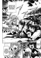 Ring X Mama Vol. 4 [Manabe Jouji] [Original] Thumbnail Page 111