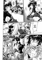 Ring X Mama Vol. 4 [Manabe Jouji] [Original] Thumbnail Page 115