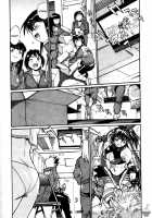 Ring X Mama Vol. 4 [Manabe Jouji] [Original] Thumbnail Page 116