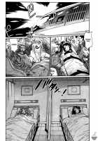 Ring X Mama Vol. 4 [Manabe Jouji] [Original] Thumbnail Page 119