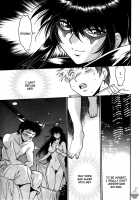 Ring X Mama Vol. 4 [Manabe Jouji] [Original] Thumbnail Page 124