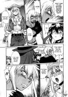 Ring X Mama Vol. 4 [Manabe Jouji] [Original] Thumbnail Page 12