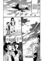 Ring X Mama Vol. 4 [Manabe Jouji] [Original] Thumbnail Page 134