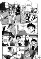 Ring X Mama Vol. 4 [Manabe Jouji] [Original] Thumbnail Page 135