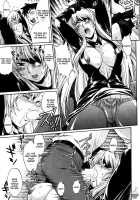 Ring X Mama Vol. 4 [Manabe Jouji] [Original] Thumbnail Page 142