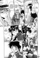 Ring X Mama Vol. 4 [Manabe Jouji] [Original] Thumbnail Page 14