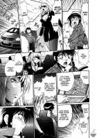 Ring X Mama Vol. 4 [Manabe Jouji] [Original] Thumbnail Page 150