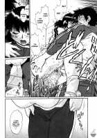 Ring X Mama Vol. 4 [Manabe Jouji] [Original] Thumbnail Page 165