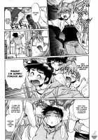 Ring X Mama Vol. 4 [Manabe Jouji] [Original] Thumbnail Page 171