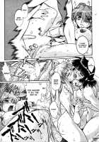Ring X Mama Vol. 4 [Manabe Jouji] [Original] Thumbnail Page 176