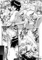 Ring X Mama Vol. 4 [Manabe Jouji] [Original] Thumbnail Page 184