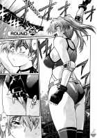 Ring X Mama Vol. 4 [Manabe Jouji] [Original] Thumbnail Page 188