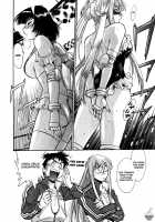 Ring X Mama Vol. 4 [Manabe Jouji] [Original] Thumbnail Page 189