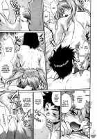 Ring X Mama Vol. 4 [Manabe Jouji] [Original] Thumbnail Page 192