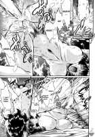 Ring X Mama Vol. 4 [Manabe Jouji] [Original] Thumbnail Page 196