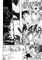 Ring X Mama Vol. 4 [Manabe Jouji] [Original] Thumbnail Page 209