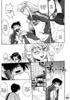 Ring X Mama Vol. 4 [Manabe Jouji] [Original] Thumbnail Page 20