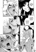 Ring X Mama Vol. 4 [Manabe Jouji] [Original] Thumbnail Page 216