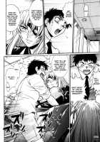 Ring X Mama Vol. 4 [Manabe Jouji] [Original] Thumbnail Page 217