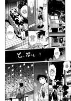 Ring X Mama Vol. 4 [Manabe Jouji] [Original] Thumbnail Page 21