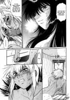 Ring X Mama Vol. 4 [Manabe Jouji] [Original] Thumbnail Page 220