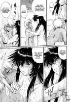 Ring X Mama Vol. 4 [Manabe Jouji] [Original] Thumbnail Page 222