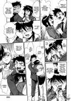 Ring X Mama Vol. 4 [Manabe Jouji] [Original] Thumbnail Page 224