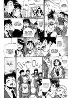 Ring X Mama Vol. 4 [Manabe Jouji] [Original] Thumbnail Page 225