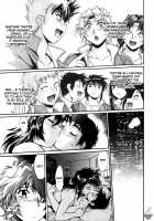 Ring X Mama Vol. 4 [Manabe Jouji] [Original] Thumbnail Page 226