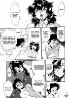 Ring X Mama Vol. 4 [Manabe Jouji] [Original] Thumbnail Page 228