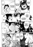 Ring X Mama Vol. 4 [Manabe Jouji] [Original] Thumbnail Page 229