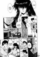 Ring X Mama Vol. 4 [Manabe Jouji] [Original] Thumbnail Page 22