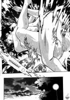 Ring X Mama Vol. 4 [Manabe Jouji] [Original] Thumbnail Page 231