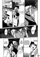 Ring X Mama Vol. 4 [Manabe Jouji] [Original] Thumbnail Page 232