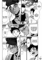 Ring X Mama Vol. 4 [Manabe Jouji] [Original] Thumbnail Page 233