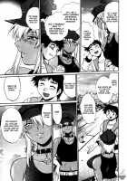 Ring X Mama Vol. 4 [Manabe Jouji] [Original] Thumbnail Page 234