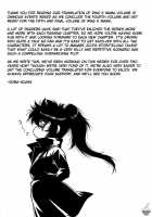 Ring X Mama Vol. 4 [Manabe Jouji] [Original] Thumbnail Page 238