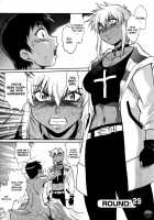 Ring X Mama Vol. 4 [Manabe Jouji] [Original] Thumbnail Page 34