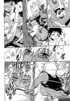 Ring X Mama Vol. 4 [Manabe Jouji] [Original] Thumbnail Page 39