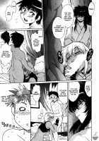 Ring X Mama Vol. 4 [Manabe Jouji] [Original] Thumbnail Page 40