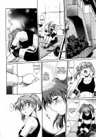 Ring X Mama Vol. 4 [Manabe Jouji] [Original] Thumbnail Page 41