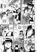 Ring X Mama Vol. 4 [Manabe Jouji] [Original] Thumbnail Page 42