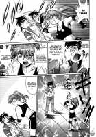 Ring X Mama Vol. 4 [Manabe Jouji] [Original] Thumbnail Page 44