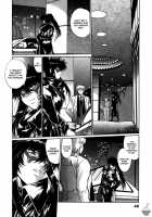 Ring X Mama Vol. 4 [Manabe Jouji] [Original] Thumbnail Page 47