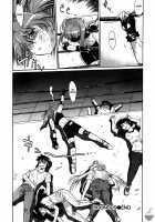 Ring X Mama Vol. 4 [Manabe Jouji] [Original] Thumbnail Page 61